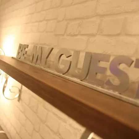 French House Pensión Belgrado